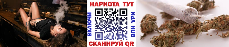 Наркошоп купить Амфетамин  Alpha-PVP  Псилоцибиновые грибы  Бошки Шишки  Cocaine  ГАШ  Меф мяу мяу  Партизанск