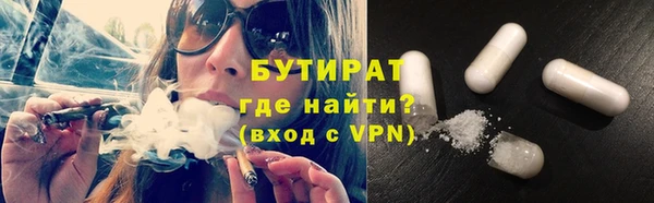 кокс Аркадак