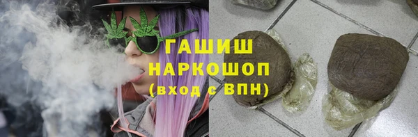 кокс Аркадак