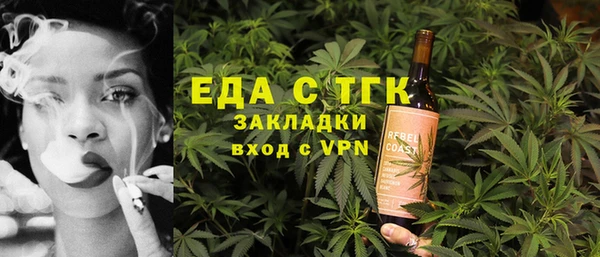 кокс Аркадак
