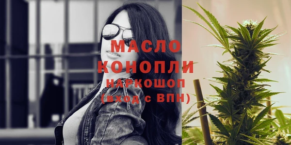 кокс Аркадак