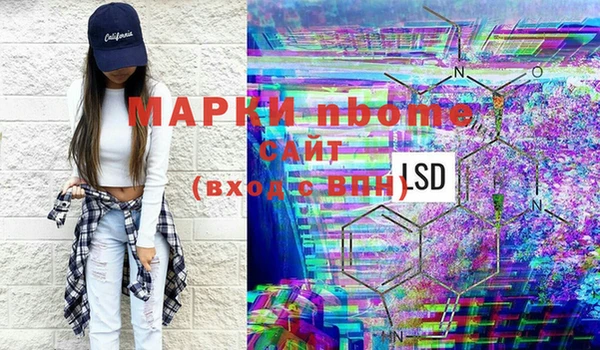 кокс Аркадак